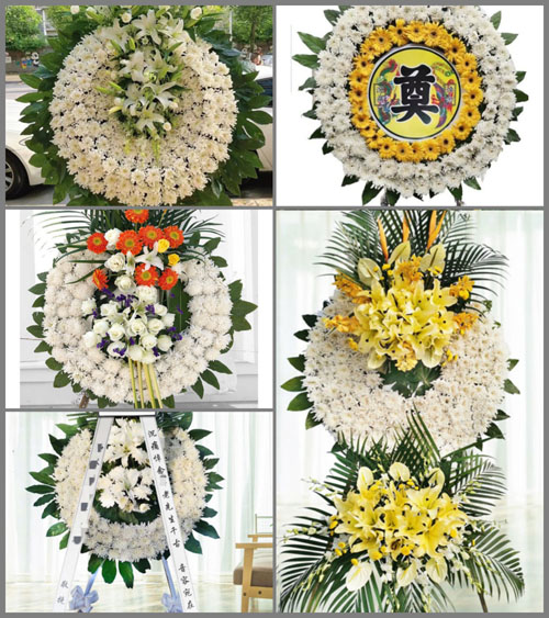 湖南邵阳洞口县竹市镇双井村花圈速递